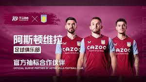 皇馬不勝怪 皇馬不勝怪